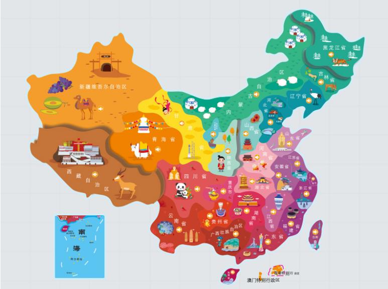 克山县名酒回收.jpg